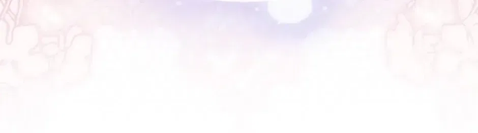 Do You Need Salvation? Chapter 79 – Page 132