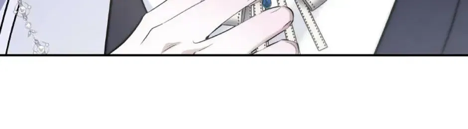 Do You Need Salvation? Chapter 79 – Page 134