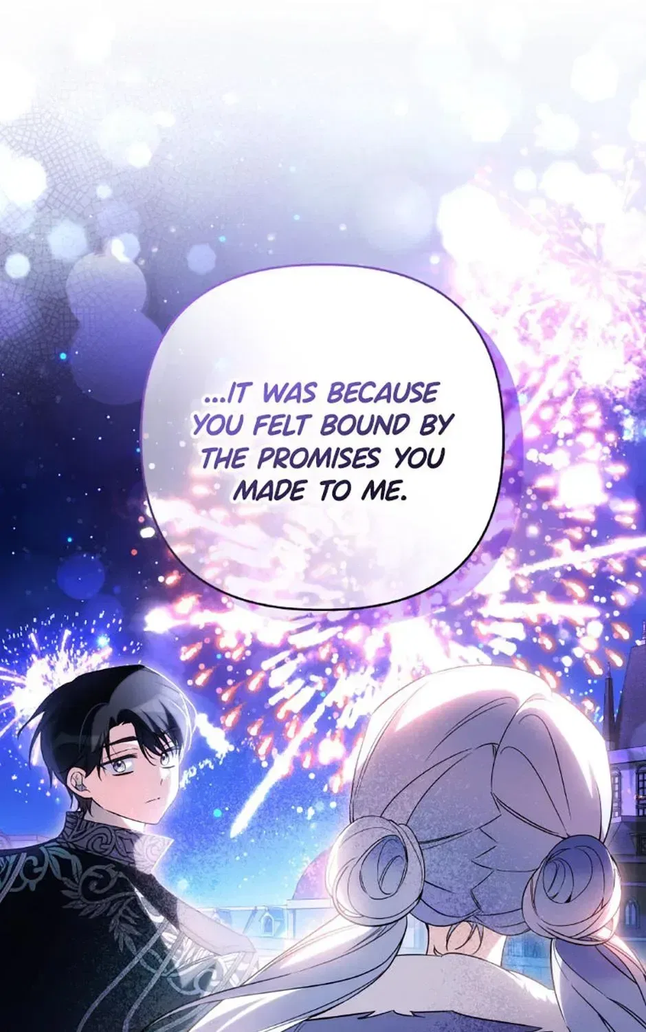 Do You Need Salvation? Chapter 78 – Page 51