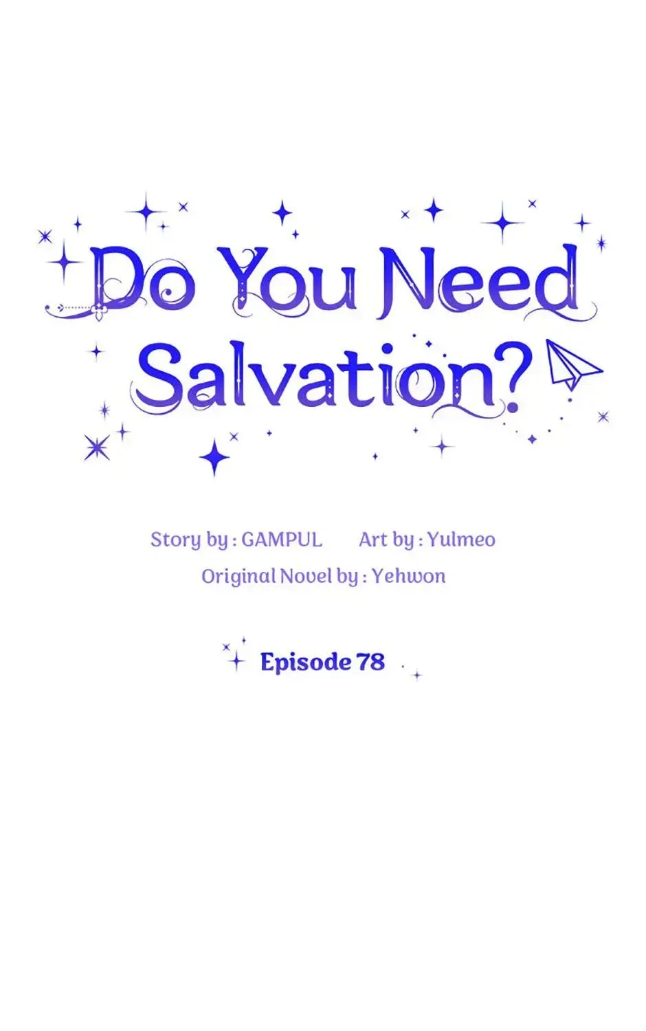Do You Need Salvation? Chapter 78 – Page 99