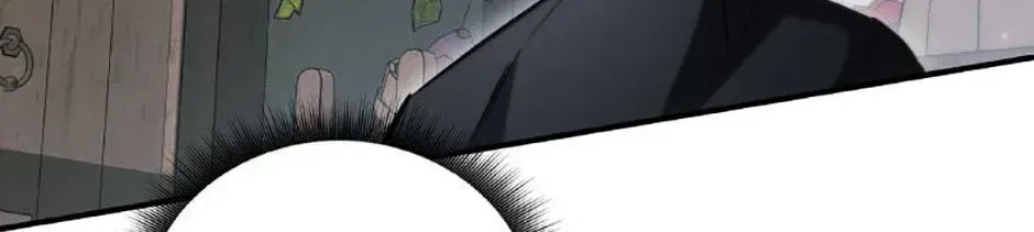 Do You Need Salvation? Chapter 78 – Page 134