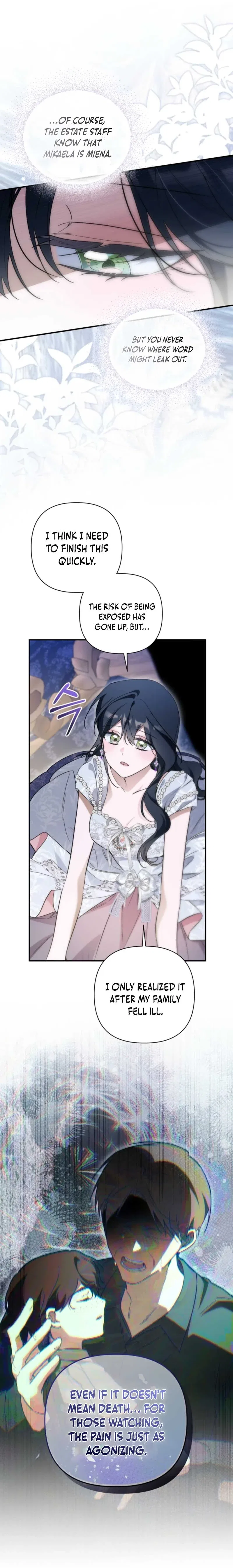 Do You Need Salvation? Chapter 77 – Page 4