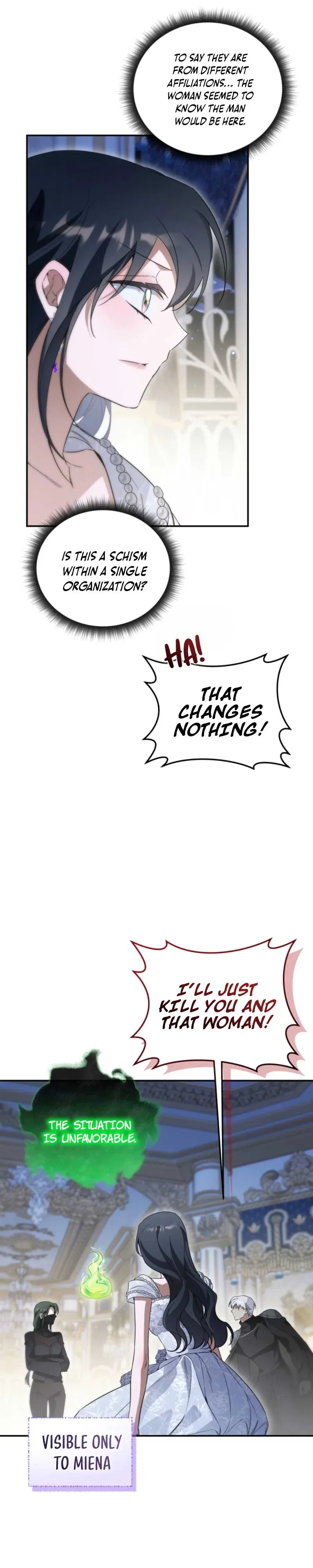 Do You Need Salvation? Chapter 77 – Page 12