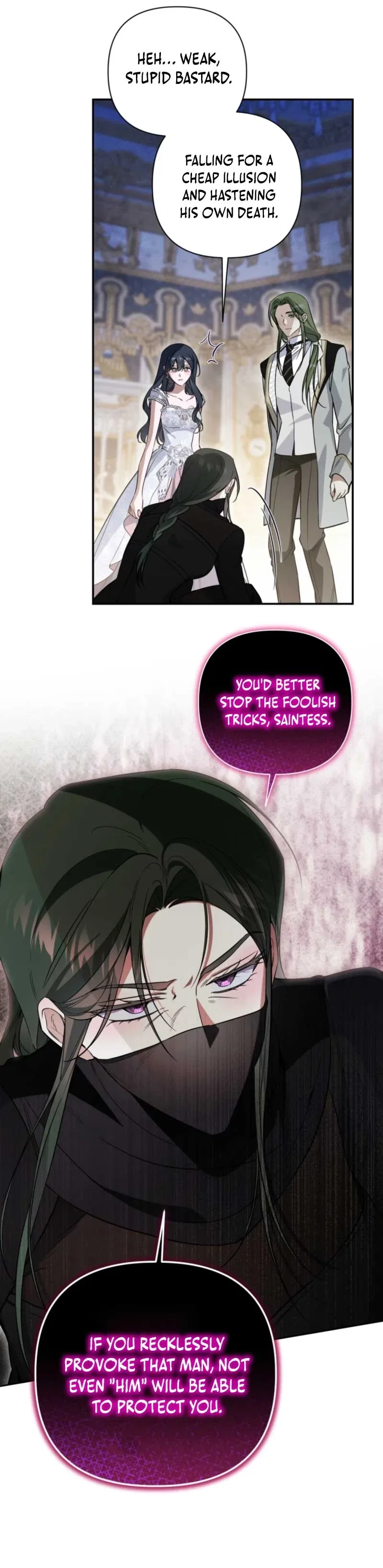 Do You Need Salvation? Chapter 77 – Page 24