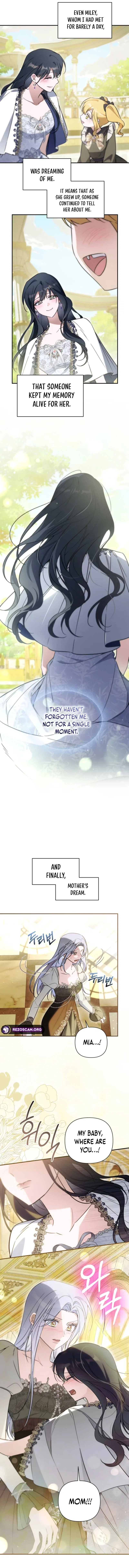 Do You Need Salvation? Chapter 76 – Page 11