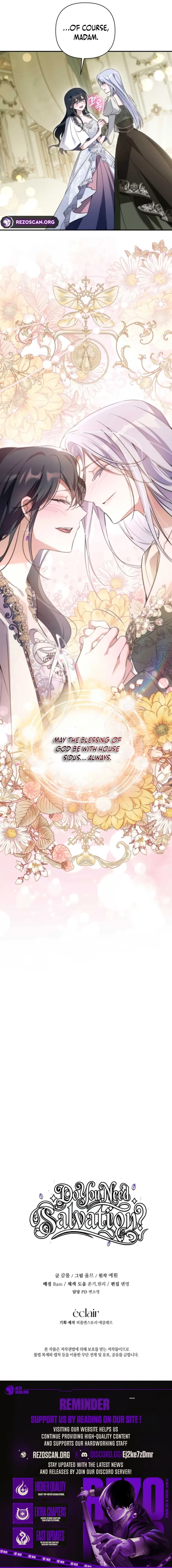 Do You Need Salvation? Chapter 76 – Page 15