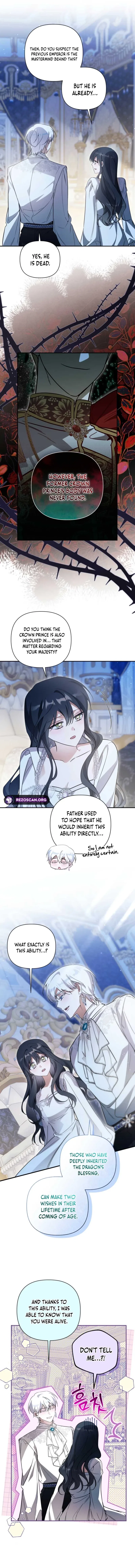 Do You Need Salvation? Chapter 75 – Page 5