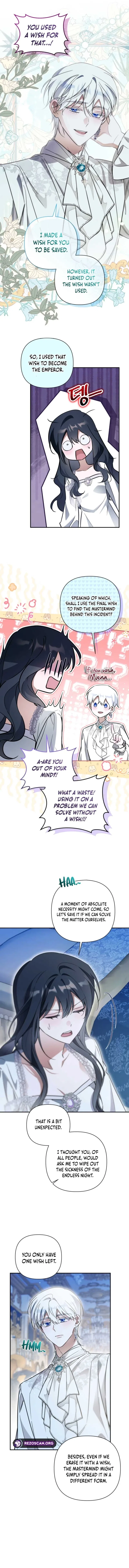Do You Need Salvation? Chapter 75 – Page 6