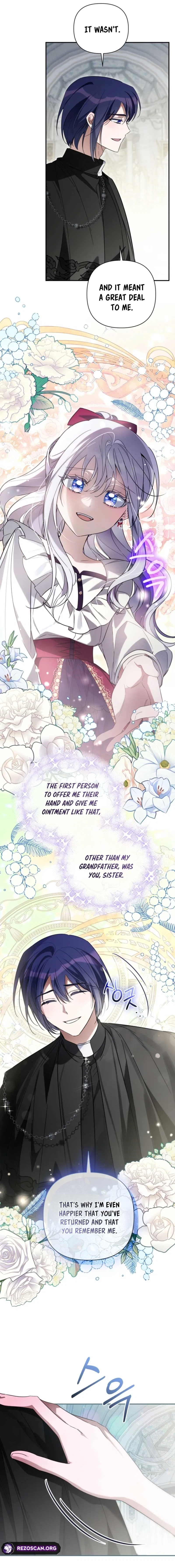 Do You Need Salvation? Chapter 72 – Page 5