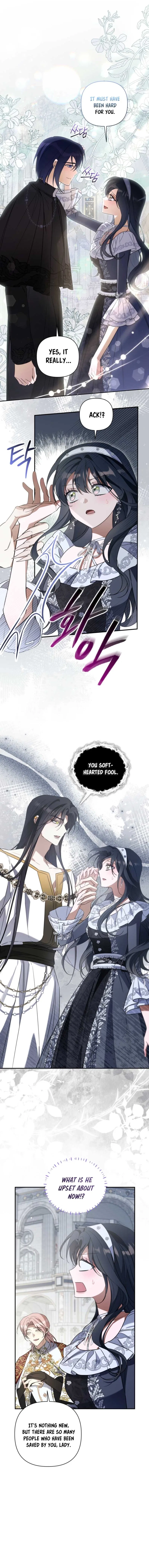 Do You Need Salvation? Chapter 72 – Page 6