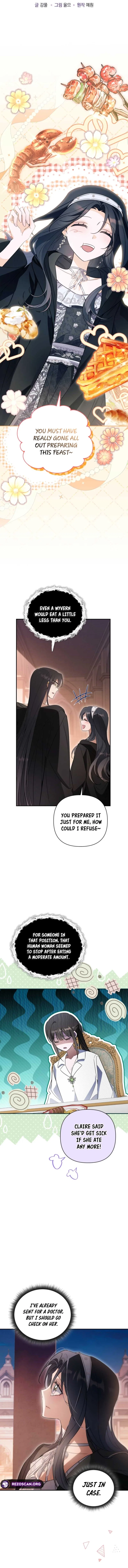 Do You Need Salvation? Chapter 72 – Page 8