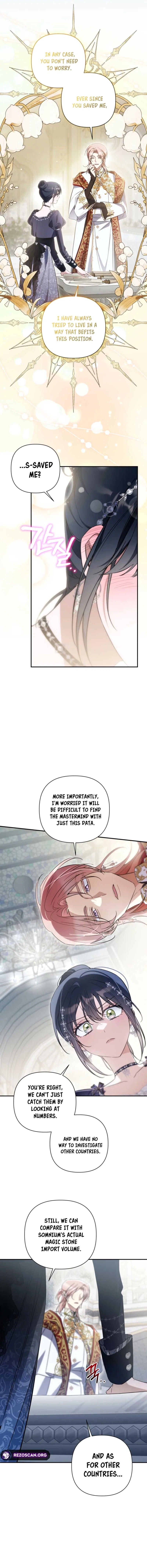Do You Need Salvation? Chapter 72 – Page 14