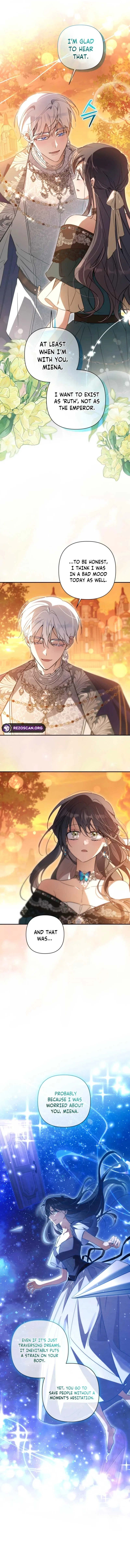 Do You Need Salvation? Chapter 69 – Page 6