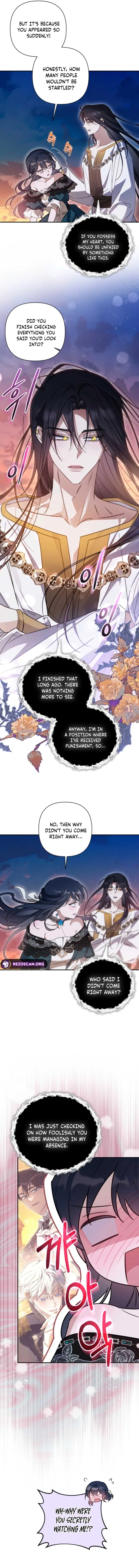 Do You Need Salvation? Chapter 69 – Page 11