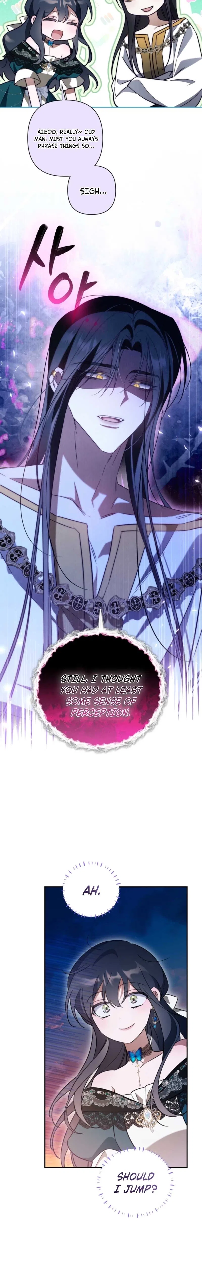 Do You Need Salvation? Chapter 69 – Page 16
