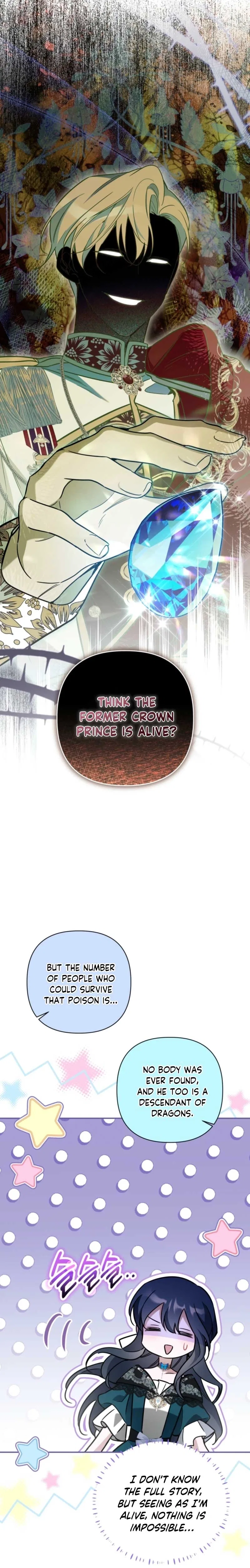 Do You Need Salvation? Chapter 68 – Page 6