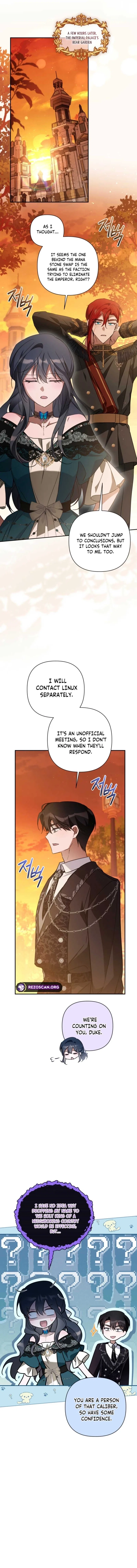 Do You Need Salvation? Chapter 68 – Page 13