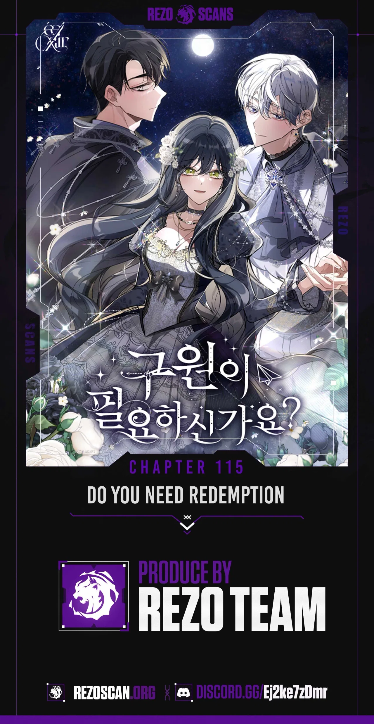 Do You Need Salvation? Chapter 67 – Page 1