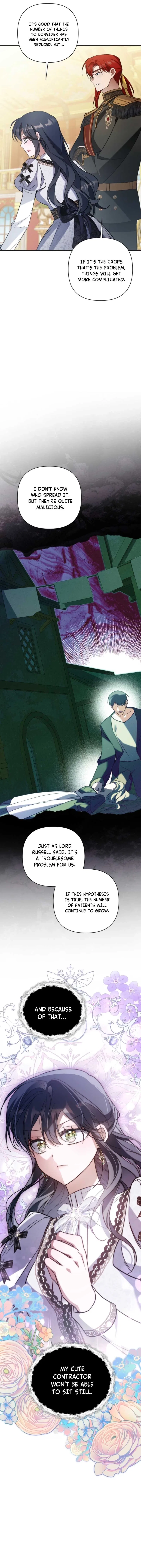 Do You Need Salvation? Chapter 67 – Page 6