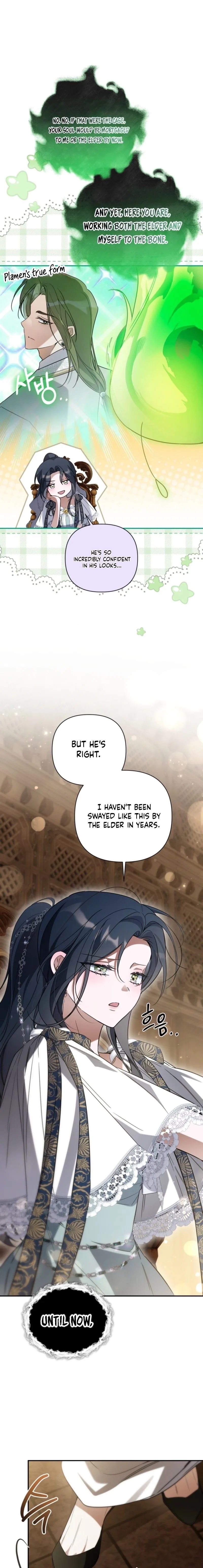Do You Need Salvation? Chapter 66 – Page 10