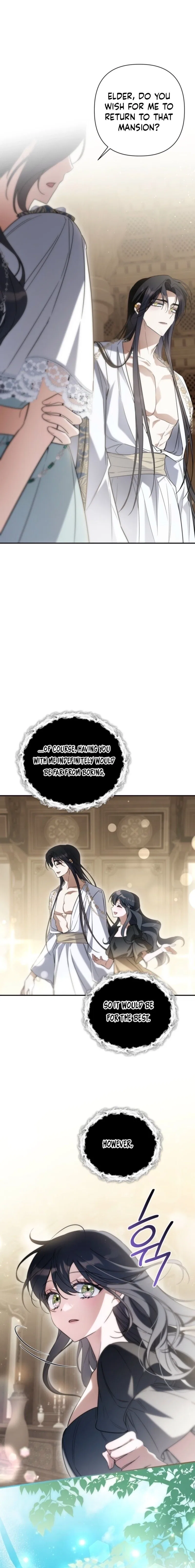 Do You Need Salvation? Chapter 66 – Page 16