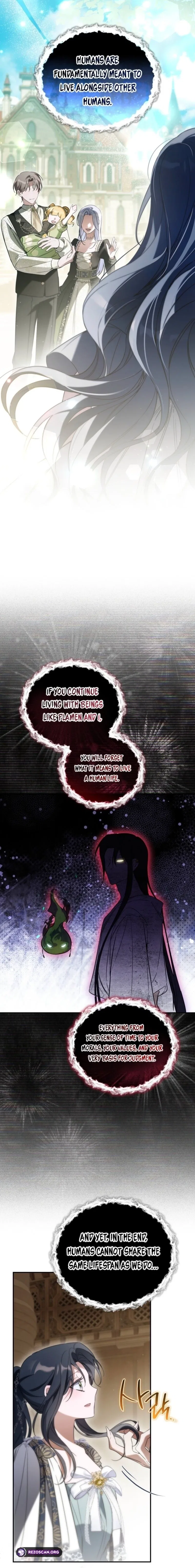 Do You Need Salvation? Chapter 66 – Page 17