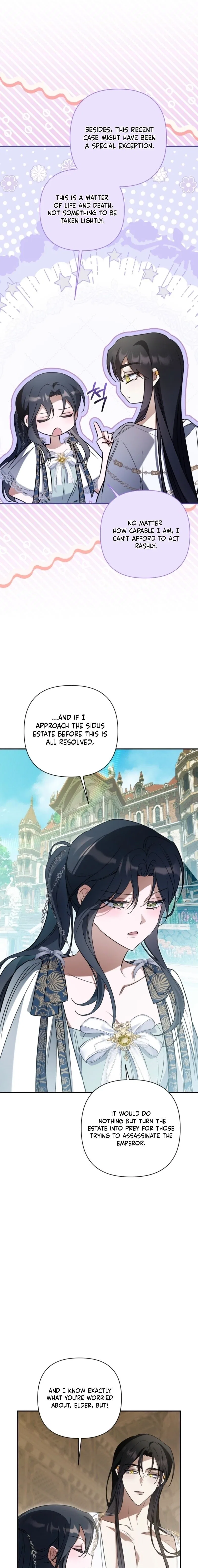 Do You Need Salvation? Chapter 66 – Page 20