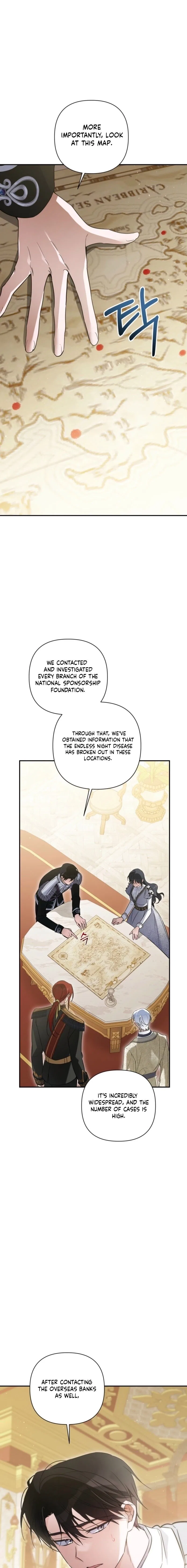 Do You Need Salvation? Chapter 66 – Page 24