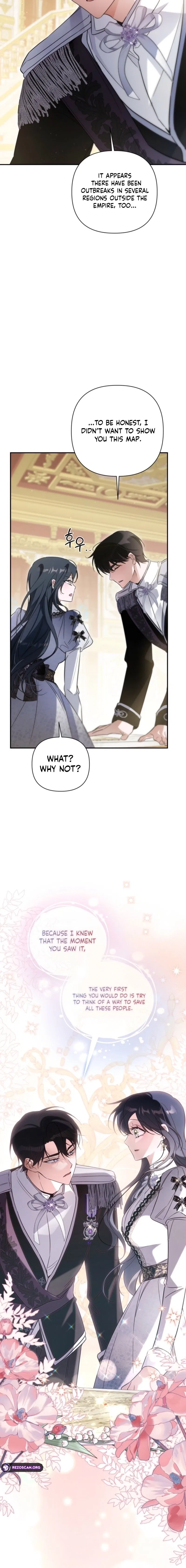 Do You Need Salvation? Chapter 66 – Page 25