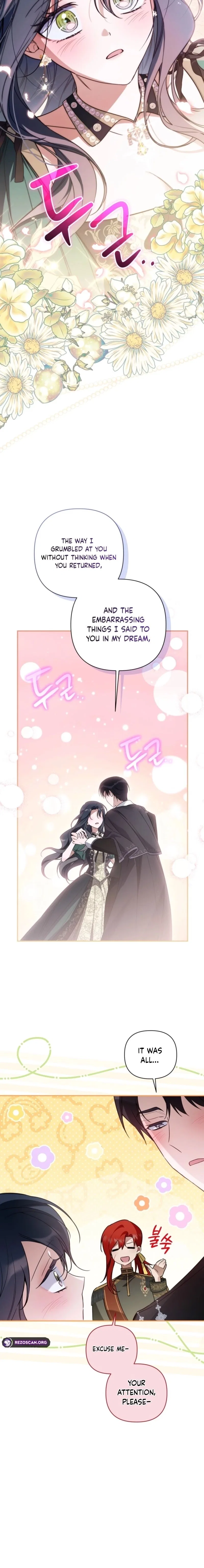 Do You Need Salvation? Chapter 65 – Page 7