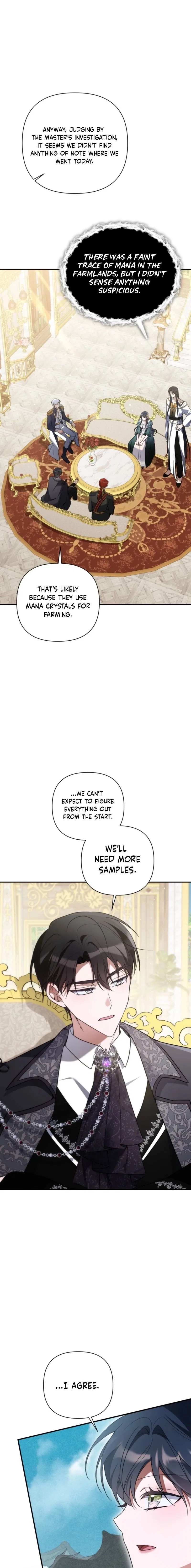Do You Need Salvation? Chapter 65 – Page 12