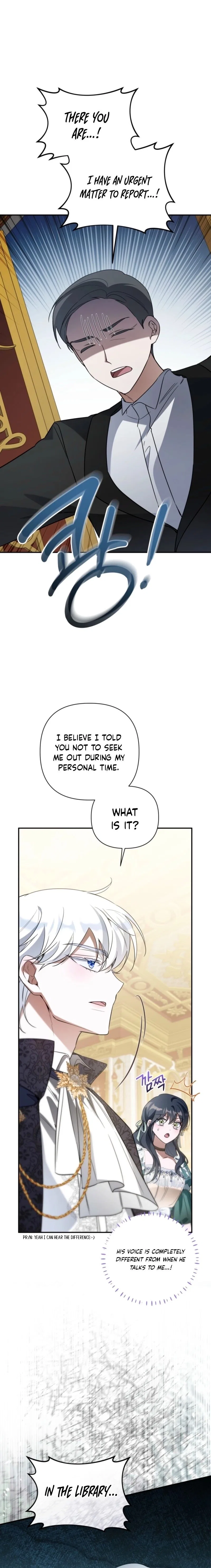 Do You Need Salvation? Chapter 65 – Page 14