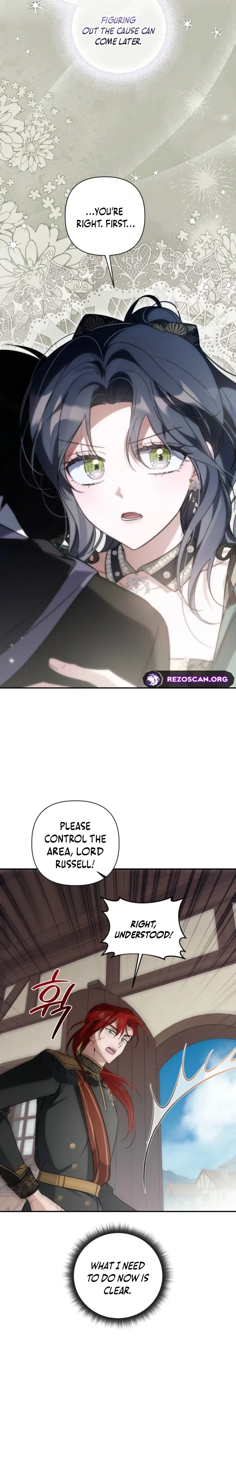 Do You Need Salvation? Chapter 64 – Page 4
