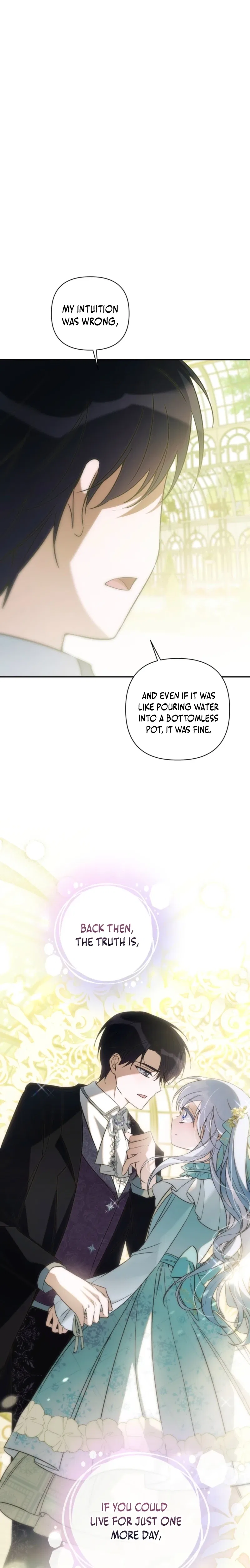 Do You Need Salvation? Chapter 64 – Page 13