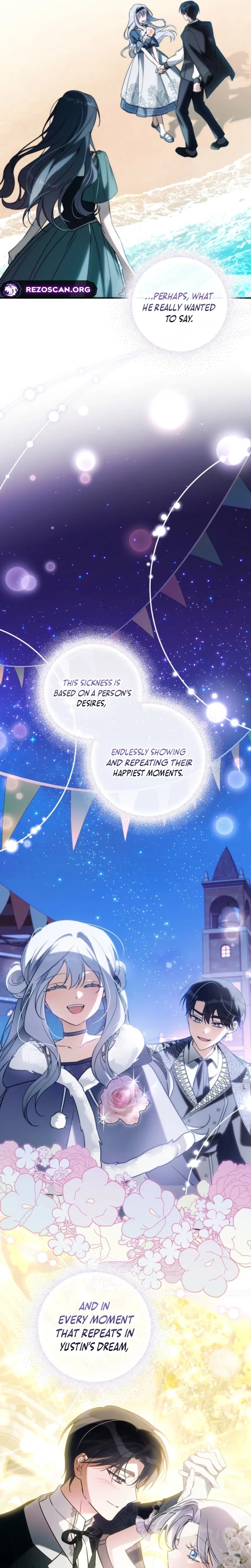 Do You Need Salvation? Chapter 64 – Page 16