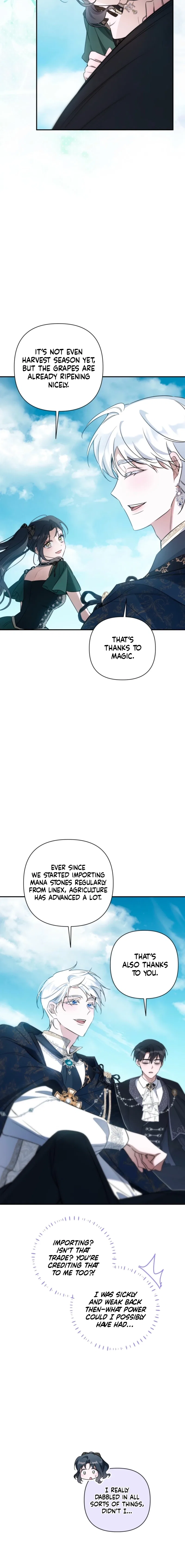 Do You Need Salvation? Chapter 63 – Page 14