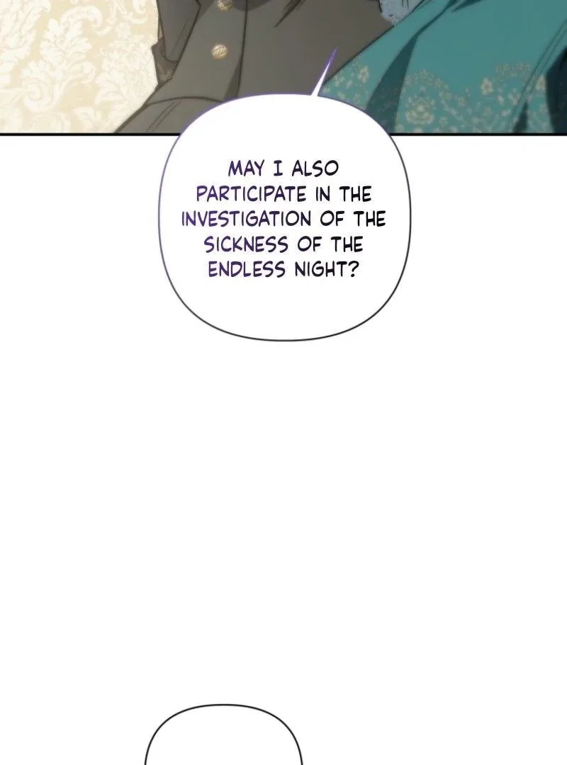 Do You Need Salvation? Chapter 60 – Page 9