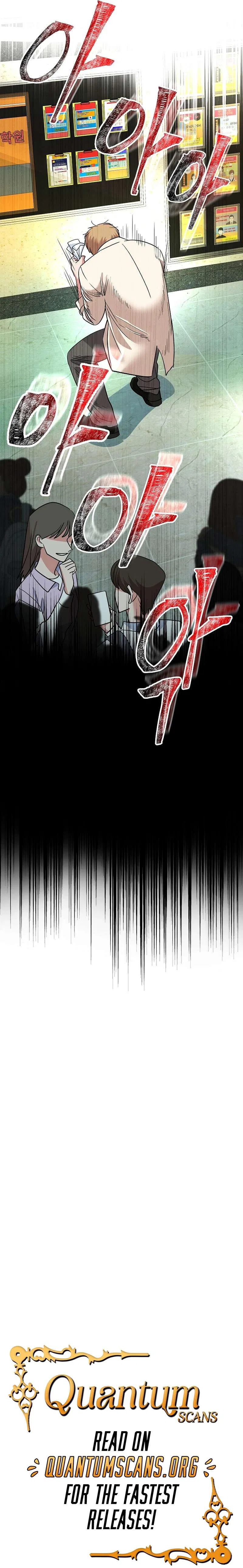 Reversing Life With Future USB! Chapter 16 – Page 14