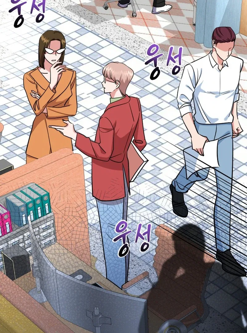 Reversing Life With Future USB! Chapter 14 – Page 7