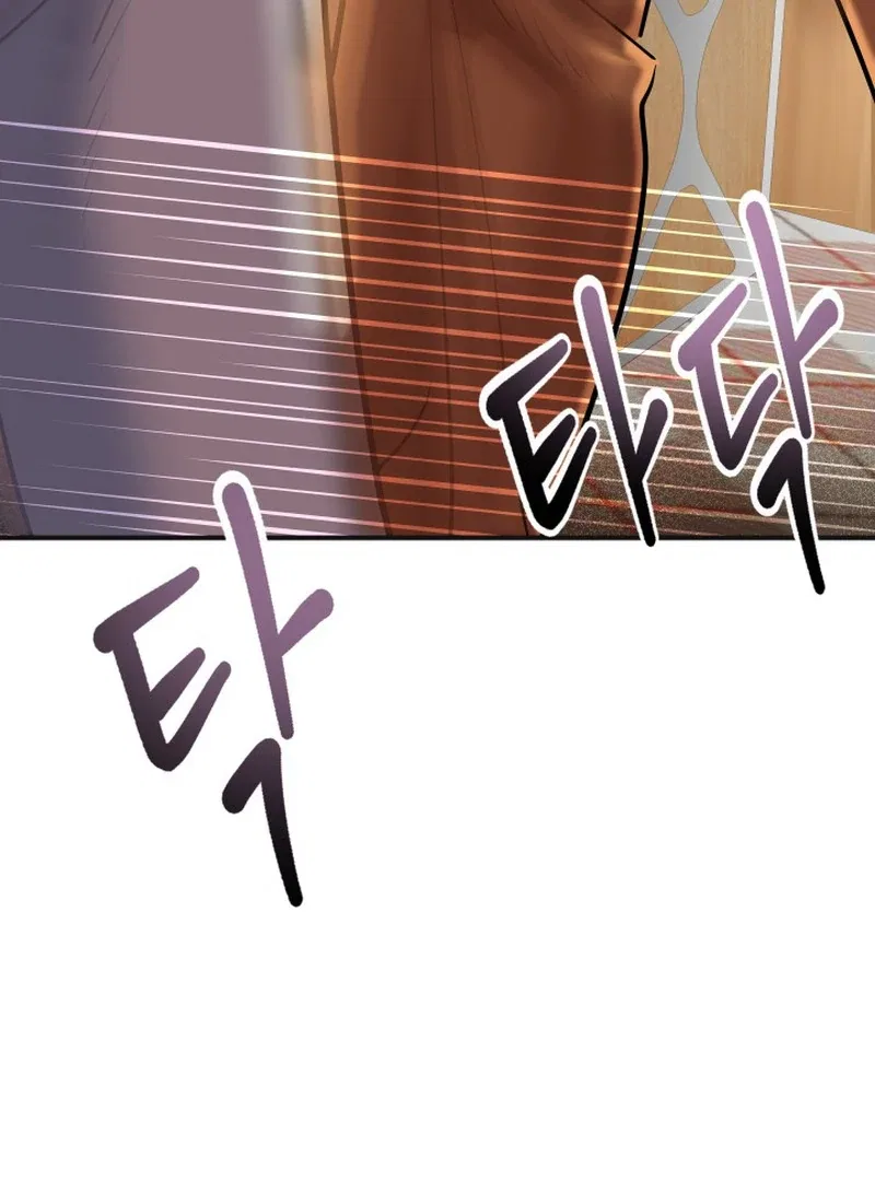 Reversing Life With Future USB! Chapter 14 – Page 18