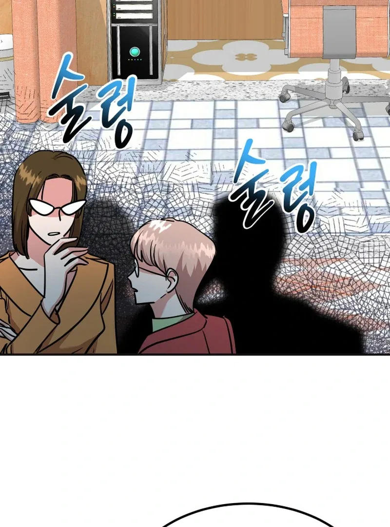 Reversing Life With Future USB! Chapter 14 – Page 30