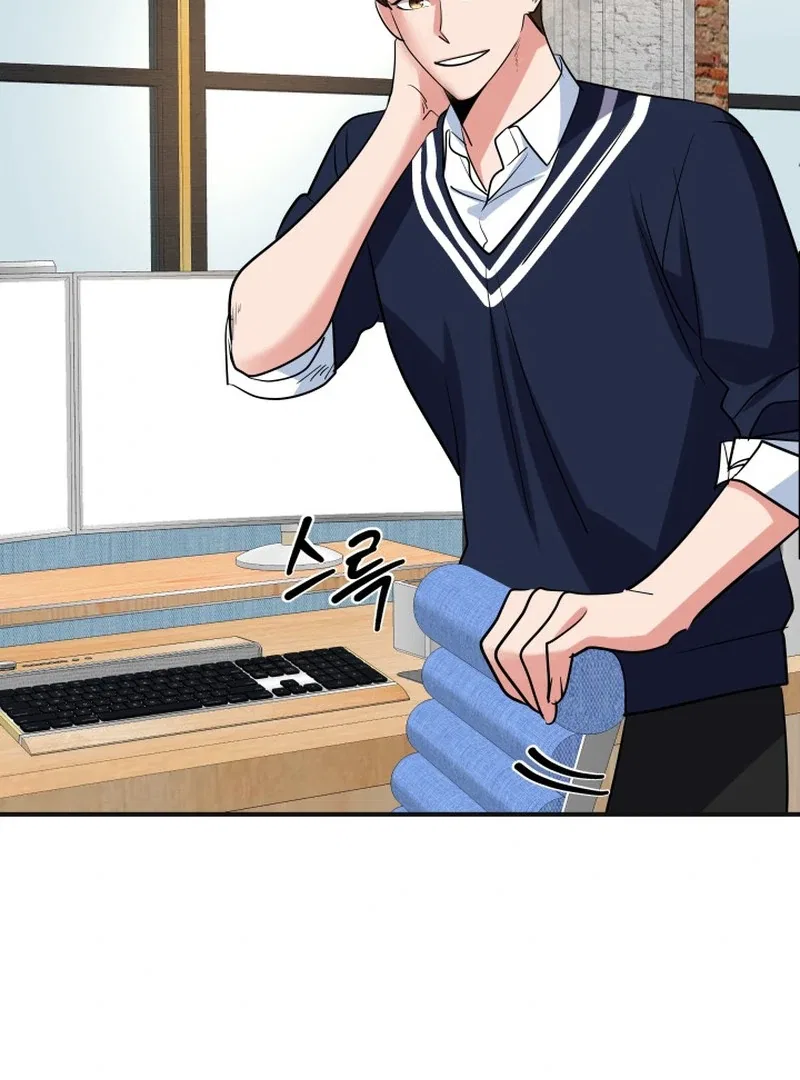 Reversing Life With Future USB! Chapter 14 – Page 83