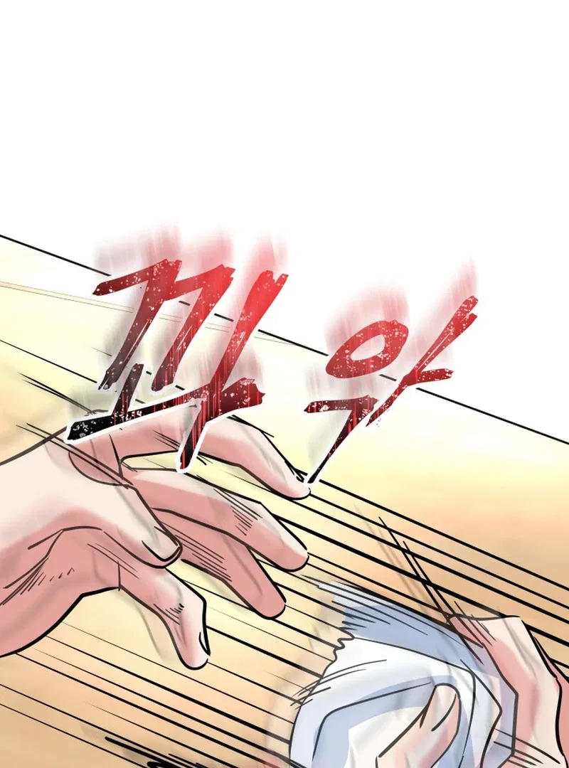 Reversing Life With Future USB! Chapter 14 – Page 123
