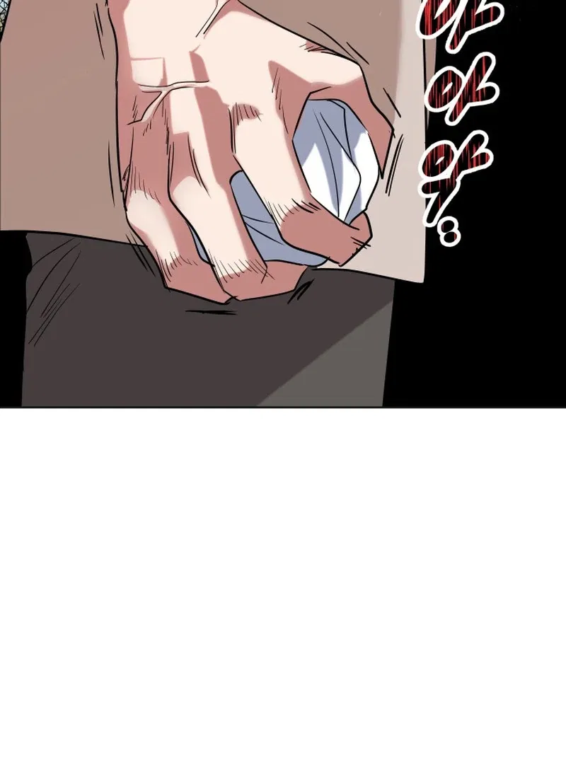 Reversing Life With Future USB! Chapter 14 – Page 127