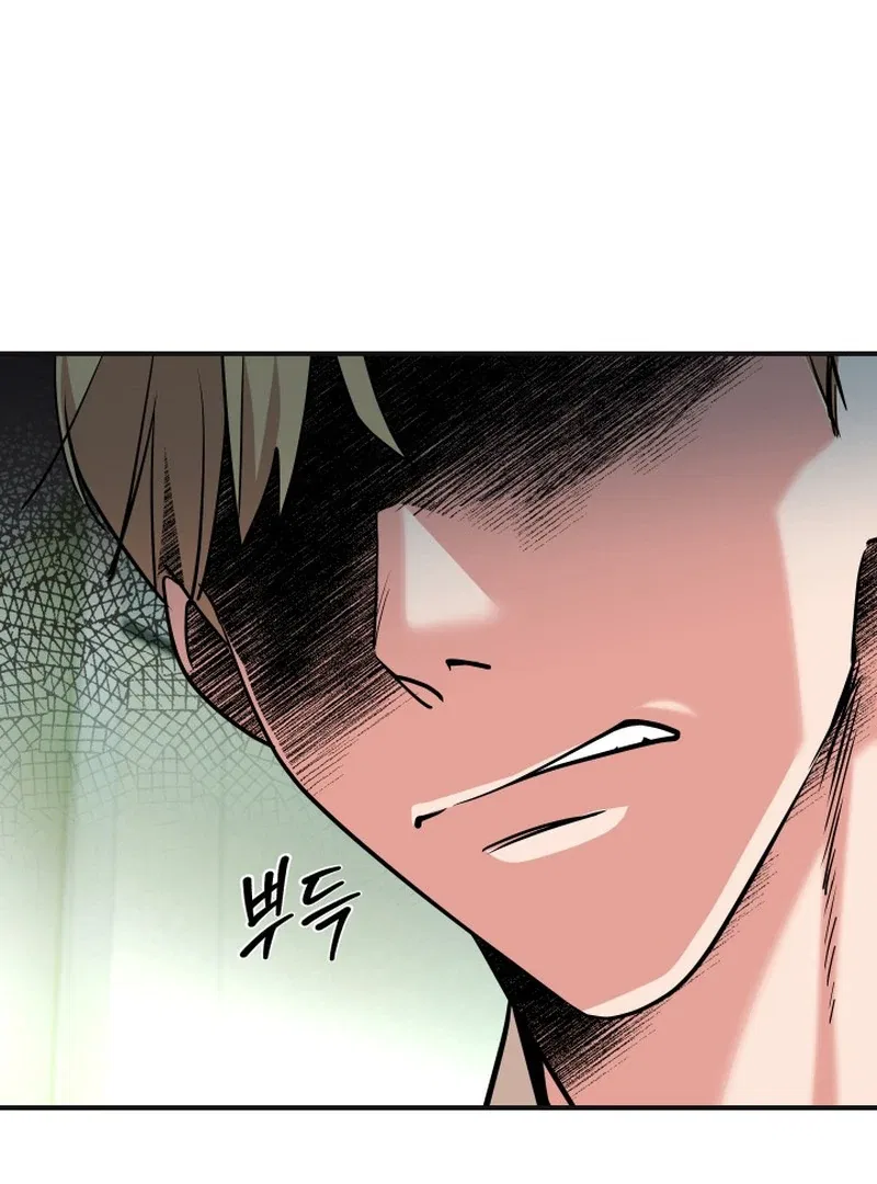 Reversing Life With Future USB! Chapter 14 – Page 131