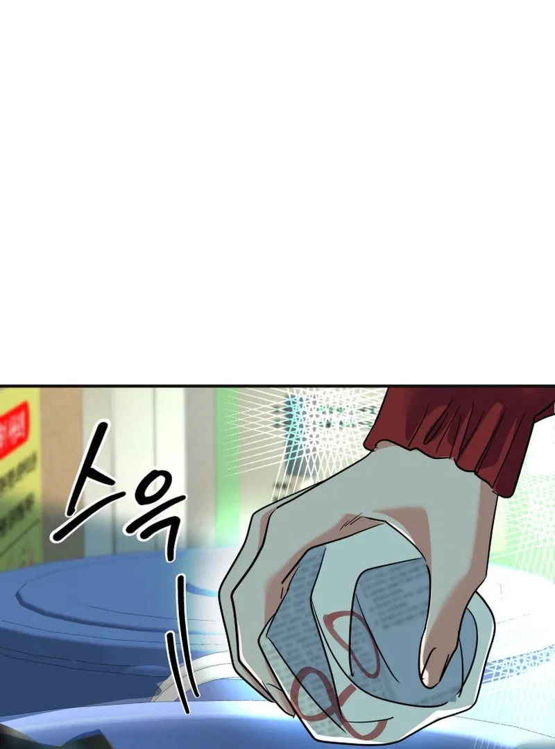 Reversing Life With Future USB! Chapter 14 – Page 136