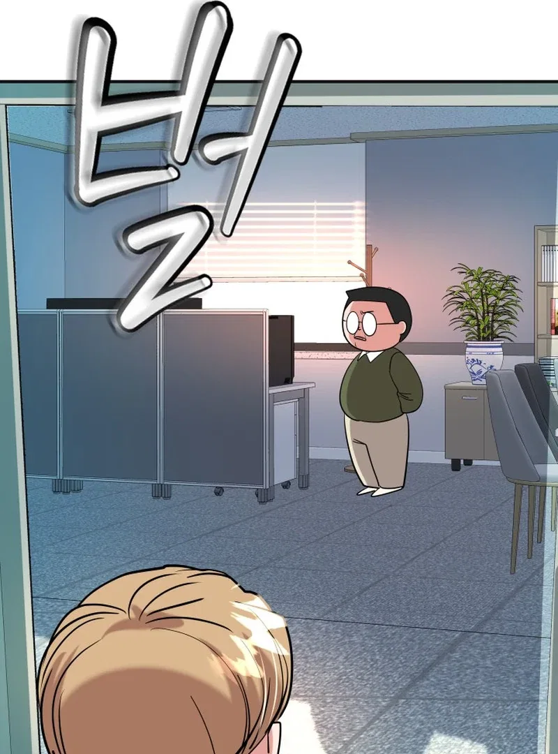 Reversing Life With Future USB! Chapter 14 – Page 143