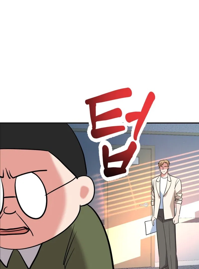 Reversing Life With Future USB! Chapter 14 – Page 149
