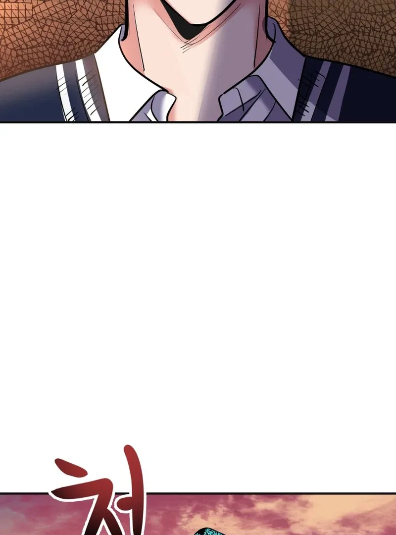 Reversing Life With Future USB! Chapter 14 – Page 164