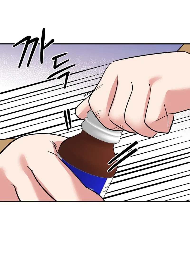 Reversing Life With Future USB! Chapter 13 – Page 19